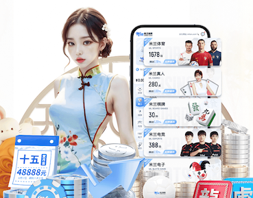 yabo的app 华亭哪里能打乒乓球台呢