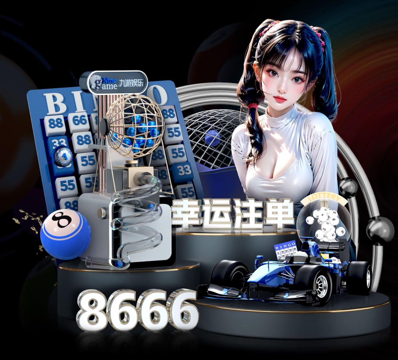 yabo官网 宜兴室内健身工具